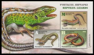 2018 Belarus 1264-1266/B167 Reptiles