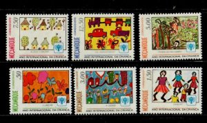 Mozambique 1980 - Children's Drawings Art - Set of 6 Stamps - Scott 631-636 MNH