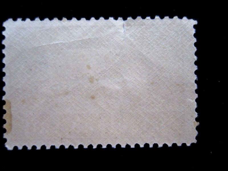 HELGOLAND - SCARCE PRIVATE STAMP