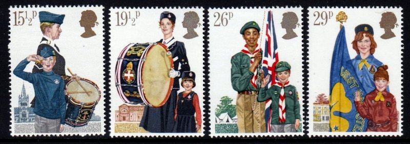 Great Britain 1982 - Scouts Youth Organizations MNH set # 983-986