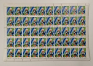 Rwanda 1983 - World Communications Year - 8v Sheets of 50 - Scott 1175-82 - MNH 