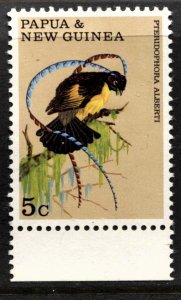 STAMP STATION PERTH Papua New Guinea #301 Birds - MNG as printed