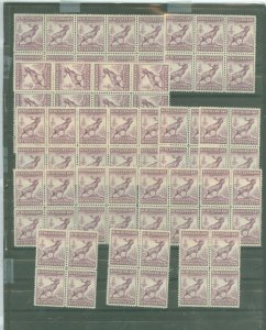 Newfoundland #257  Multiple