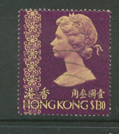 Hong Kong SG 323 FU