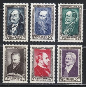France 1952 Famous Persons, Gustave Flaubert etc (6v Cpt) V Fine MNH CV$50