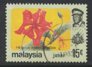 Johore Malaysia   SC# 187   Used    Flowers 1979 see details & Scan        