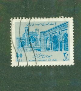 IRAN 2301 USED BIN $1.75