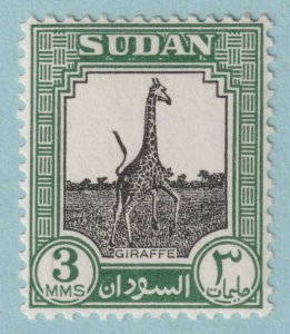 BRITISH SUDAN 100  MINT LIGHTLY HINGED OG * GIRAFFE - NO FAULTS VERY FINE! - UIM