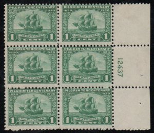 USA #548 F/VF OG H, Plate Block of 6, robust color! Retail $70