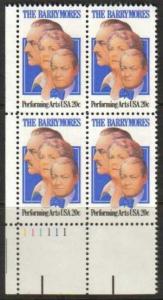 \USA Below Face Value\ Plate Block Scott #2012, 20 cents