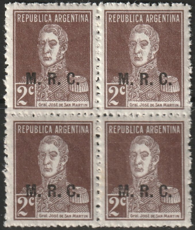 Argentina 1924 Sc OD338 official block MNH**