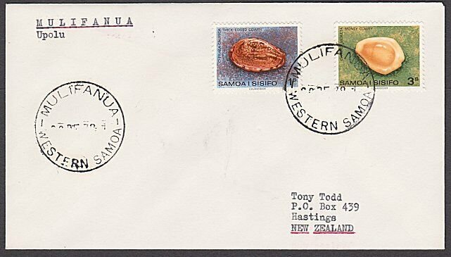 SAMOA 1978 cover MULIFANUA cds.............................................B156