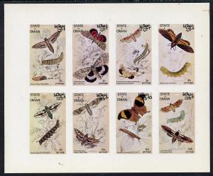 Oman 1972 Moths (Sharpwinged Hawk Moth etc) imperf  set o...