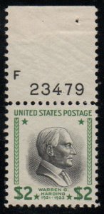 US #833 VF/XF mint never hinged, large plate number single, CHOICE!