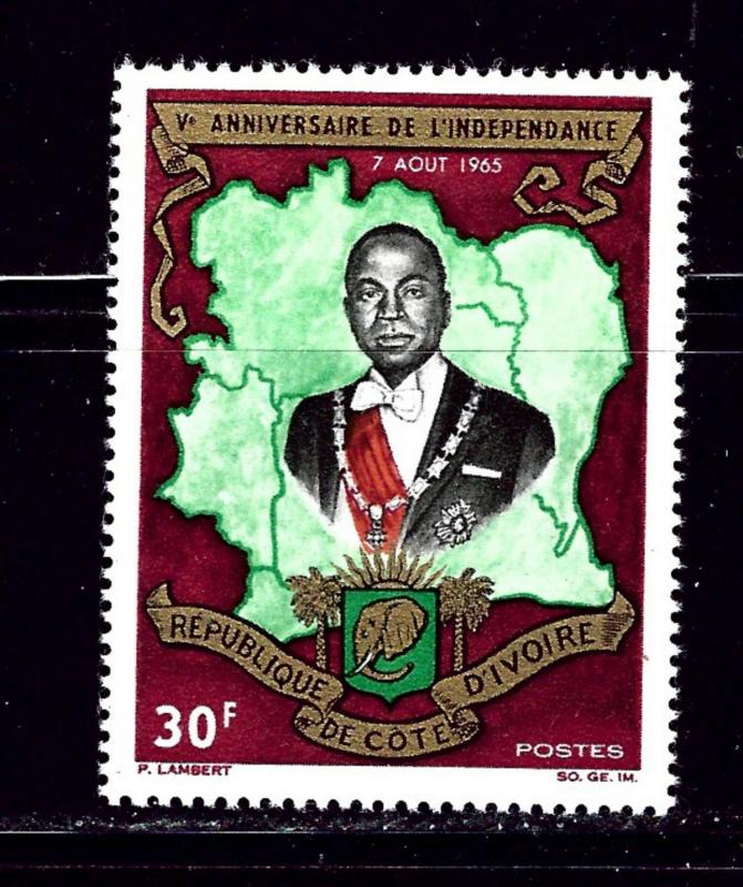 Ivory Coast 230 MH 1965 issue