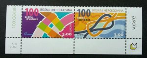 Bosnia Scout 2007 (stamp with bottom) MNH