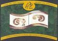 CANADA Mint NH # 1884  SNAKE SOUVENIR SHEET MNH