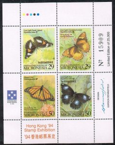 Micronesia 1994, Sc.#190 MNH Butterflies, Hong Kong '94 Stamp Exposition