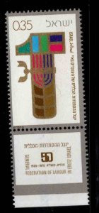 ISRAEL Scott 435 MNH**  stamp with tab