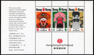 Hong Kong Stamps # 298a MNH VF Scott Value $65.00