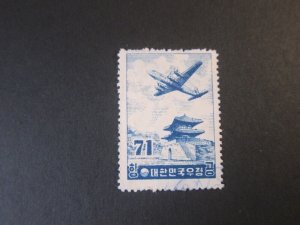 Korea 1954 Sc C16 FU