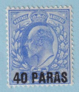GREAT BRITAIN OFFICES - TURKEY 8  MINT NEVER HINGED OG ** EXTRA FINE! - GUY