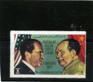 AJMAN 1972 FAMOUS PEOPLE/ RICHARD NIXON & MAO ZEDONG 1 STAMP MNH