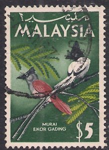 Malaysia 1965 QE2 $5 Asiatic Paradise Flycatcher used SG 26 ( L1438 )