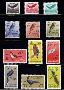 Burma Scott 197-208 MNH** 1968 Bird set smaller prints CV $71.80