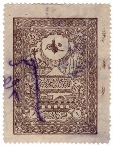 (I.B) Turkey (Ottoman) Revenue : Hejaz Railway Tax 1pa