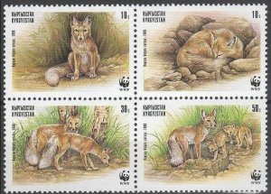 1999 Kyrgyzstan 168-71 WWF 6,00 €