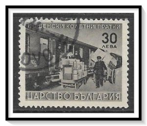 Bulgaria #Q18 Parcel Post Used