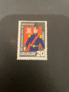 Uruguay sc 730 u