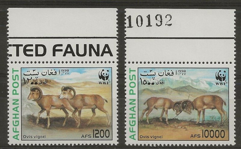 Afghanistan MNH Sc #1485c.d. 1998 World Wildlife Fund