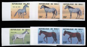 Mali #483-487, 1984 Horses, set of imperf. pairs, never hinged