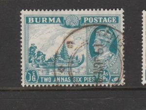 Burma  1946 2A 6Ps Used SG 57