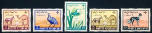 Afghanistan #486-490 Short Set of 5 MNH