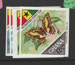 Ghana Butterfly SC 315-8 ITY Imperf MNH (3ezb) 