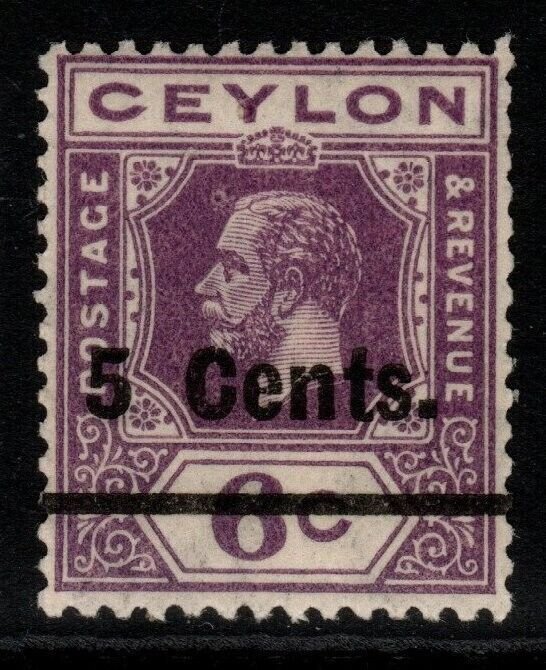 CEYLON SG362 1926 5c on 6c BRIGHT VIOLET MNH