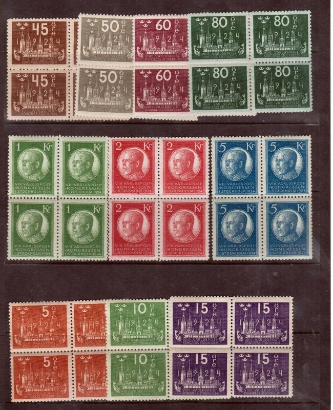 Sweden #197 - #211 (Facit #196 - #210) Very Fine Never Hinged Block Set