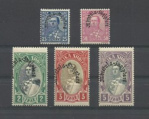 ALBANIA 1928 NATIONAL ASSEMBLY MINI SET MNH