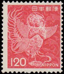 Japan #890, Incomplete Set, 1966-1969, Never Hinged