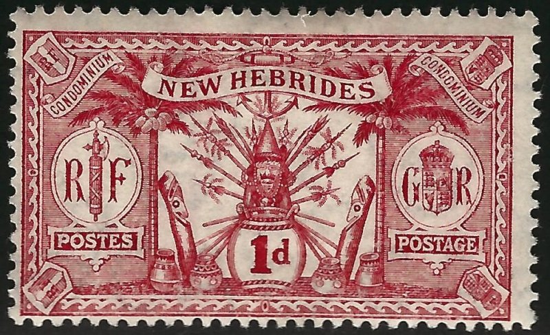 British New Hebrides Attractive SC#18 Mint F-VF hr.SCV$4.25...Grab a Bargain!