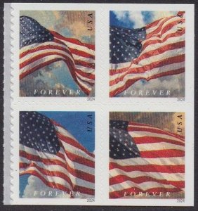 5886a Flag and Clouds MNH