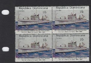Dominican Republic 1984 Ship SC 903 x 2 Shades Blocks of 4 MNH (1guu)