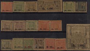 Bolivia SC 433-450 Set MNH 1960 SCV $116.55