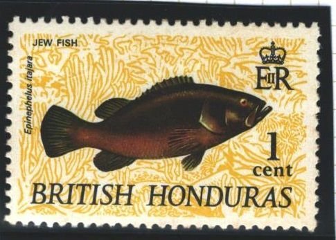British Honduras Sc#214 MH
