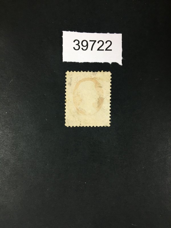 US STAMPS # 183 USED LOT #39722