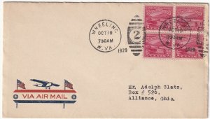 Sc# 681 U.S Ohio River Canalization commercial FDC block of four cover 10/19/29 