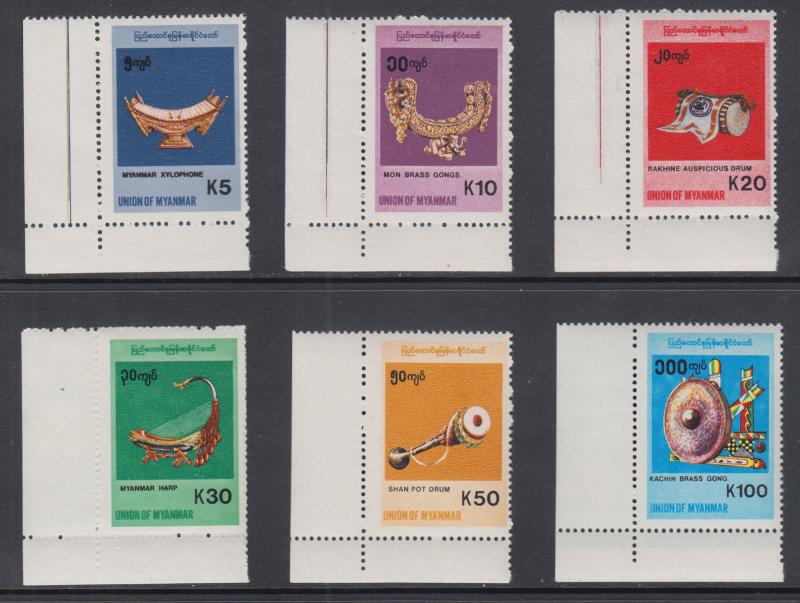 Burma Sc 339-344 MNH. 1998-2000 Musical Instruments, Matched Sheet Corner set